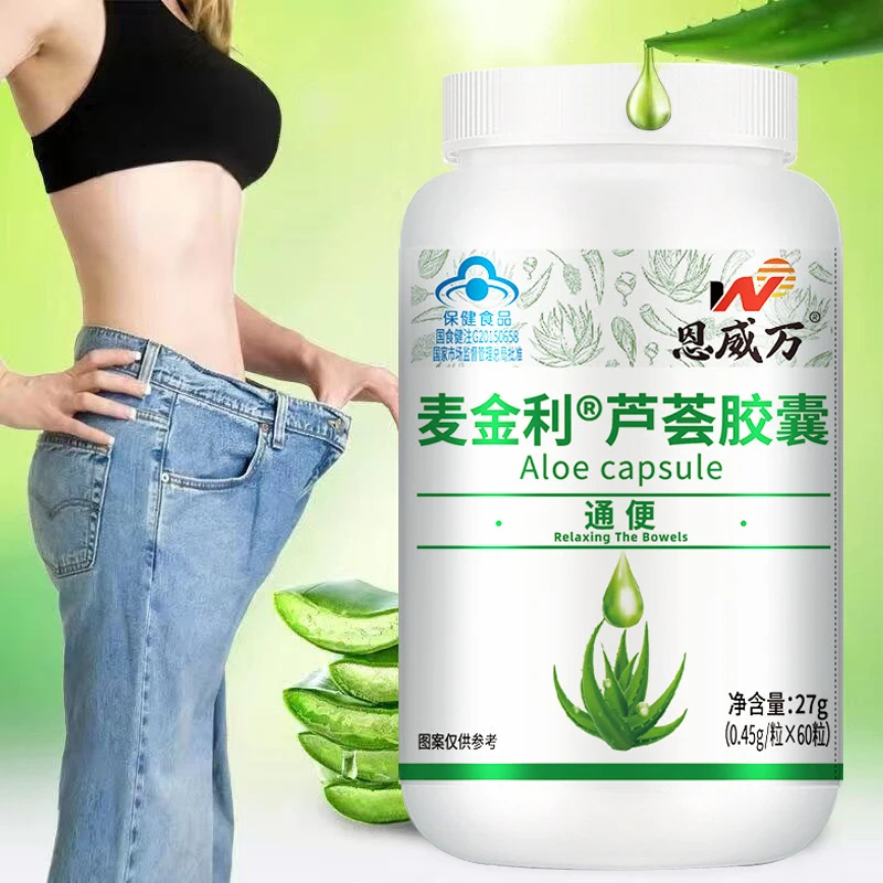 Colon Cleanser Detox for Flush - Aloe Vera Pot incelemesi ve fiyatı